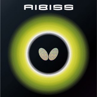 butterfly-aibiss