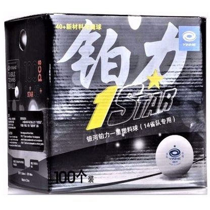 yinhe-1-star-40-plus-seamless-balls